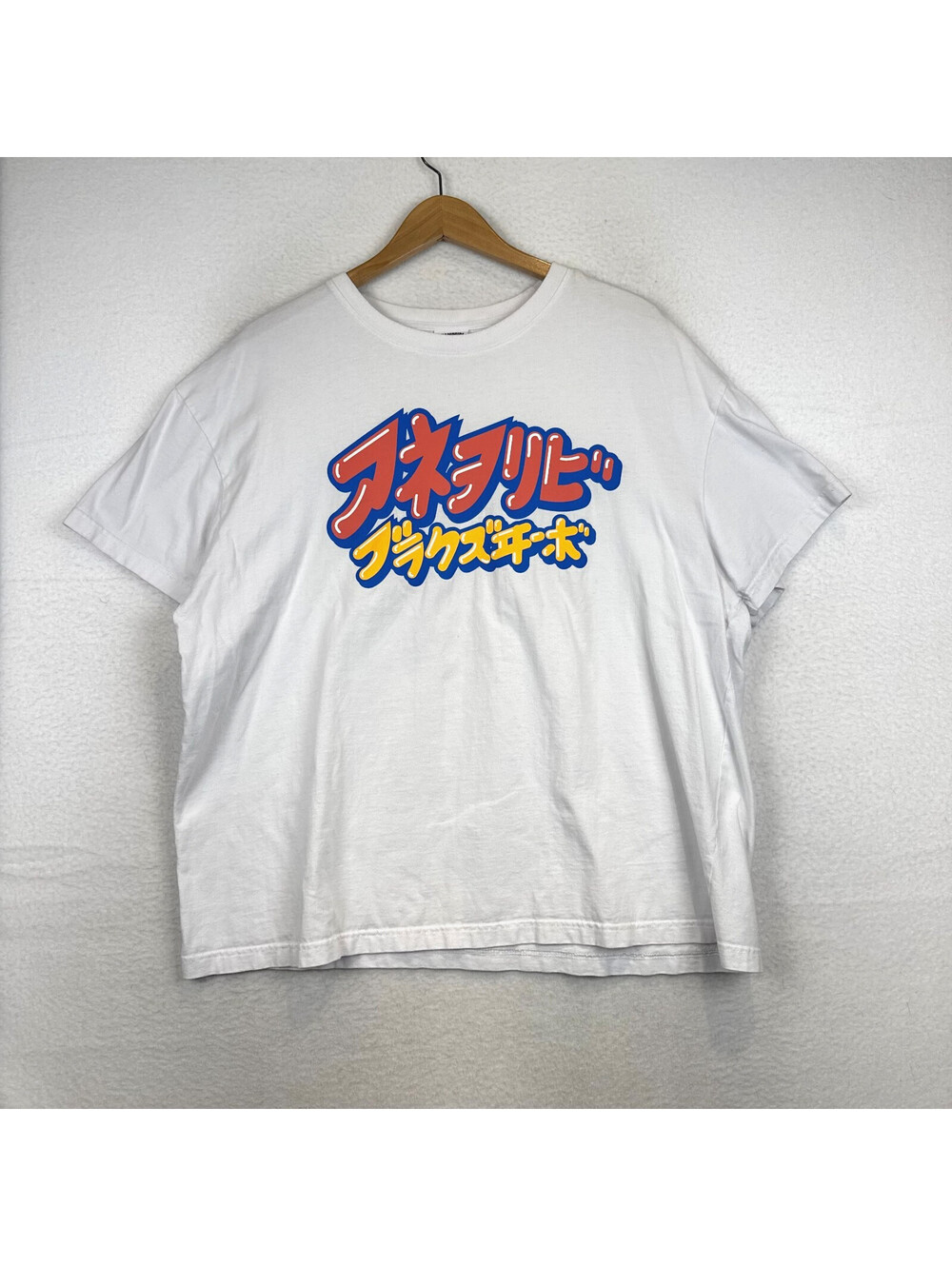 Billionaire Boys Club Japanese Bubble White Graphic T Shirt Size XXL